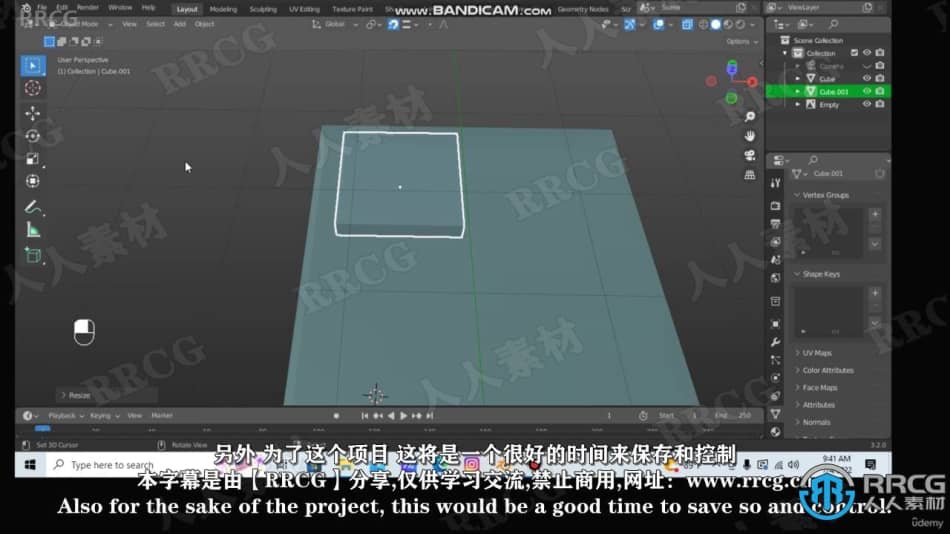 【中文字幕】Blender 3.2苹果手机iPhone完整实例制作视频课程 3D 第3张