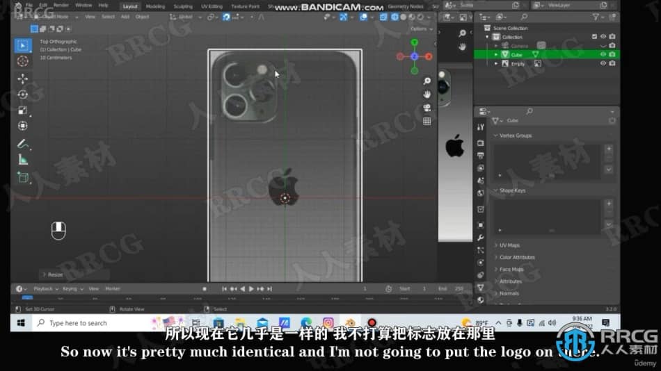 【中文字幕】Blender 3.2苹果手机iPhone完整实例制作视频课程 3D 第2张