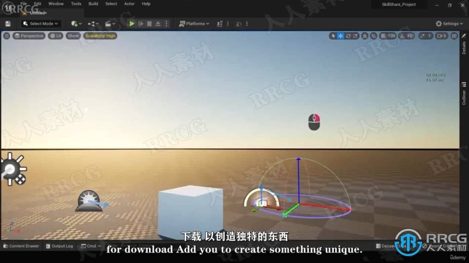 【中文字幕】UE5虚幻引擎影视级动画基础核心技术视频教程 CG 第5张