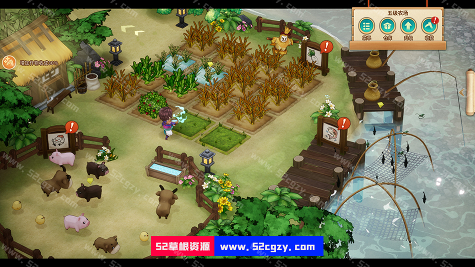 《仙剑客栈2》免安装绿色中文版正式版中文配音[3.1GB] 单机游戏 第3张