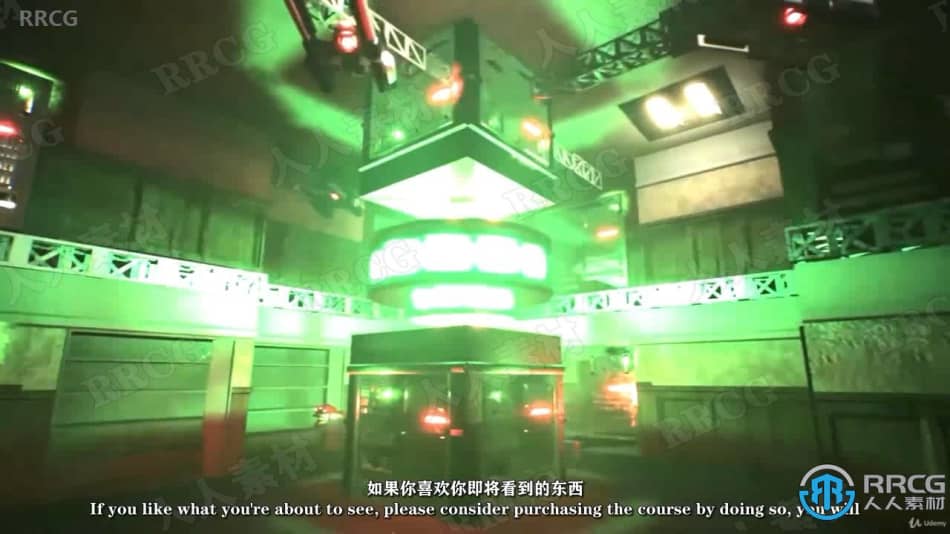【中文字幕】UE4虚幻引擎第一人称射击游戏完整制作流程视频教程 CG 第2张