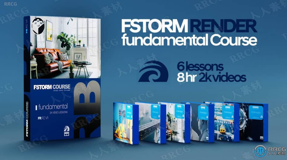 FStorm Render渲染引擎核心技术训练视频教程 CG 第1张