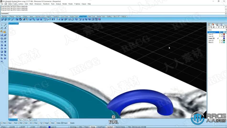 【中文字幕】Rhino珠宝设计CAD标准技术视频教程 CAD 第13张