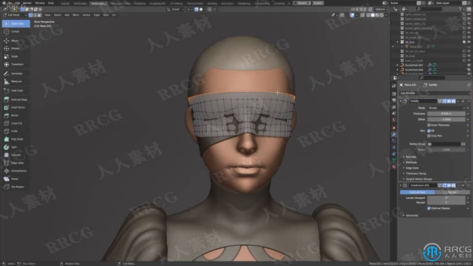 Blender尼尔机械纪元游戏角色2B制作流程视频课程 3D 第22张
