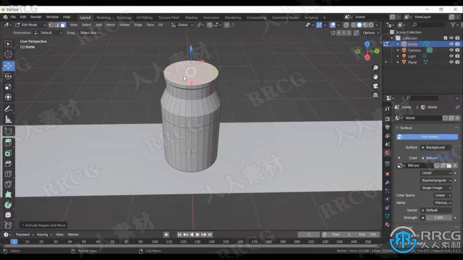 【中文字幕】Blender药瓶填充3D动画实例制作视频教程 3D 第2张