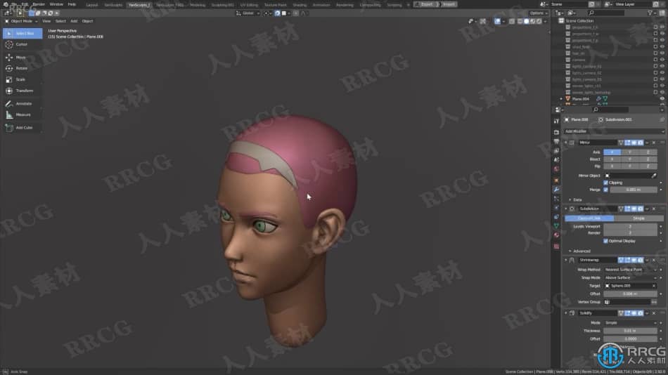 Blender动画角色02ZeroTwo实例制作流程视频课程 3D 第2张