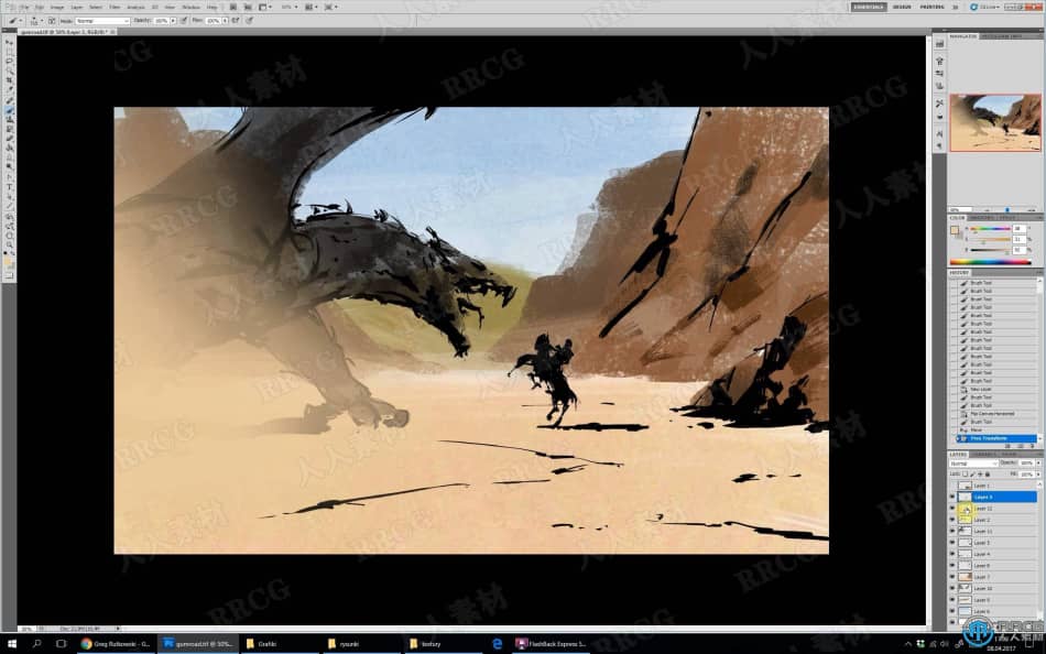 沙漠之龙概念场景设计数字绘画实例训练视频教程 PS教程 第4张