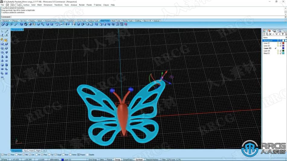 【中文字幕】Rhino珠宝设计CAD标准技术视频教程 CAD 第12张