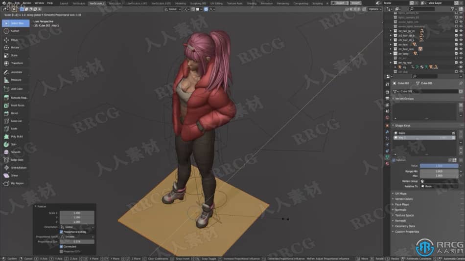 Blender动画角色02ZeroTwo实例制作流程视频课程 3D 第9张
