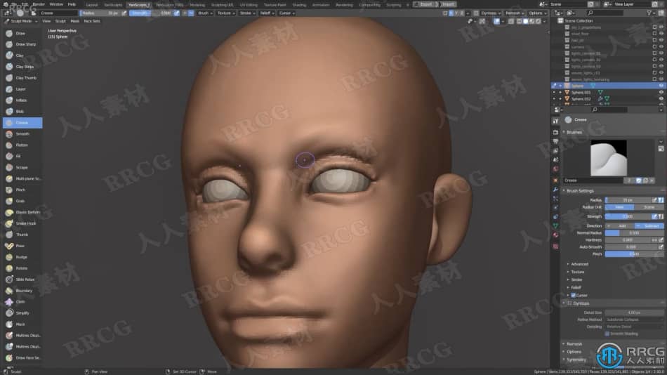 Blender尼尔机械纪元游戏角色2B制作流程视频课程 3D 第26张
