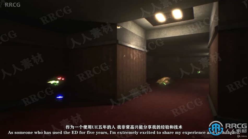 【中文字幕】UE4虚幻引擎第一人称射击游戏完整制作流程视频教程 CG 第3张