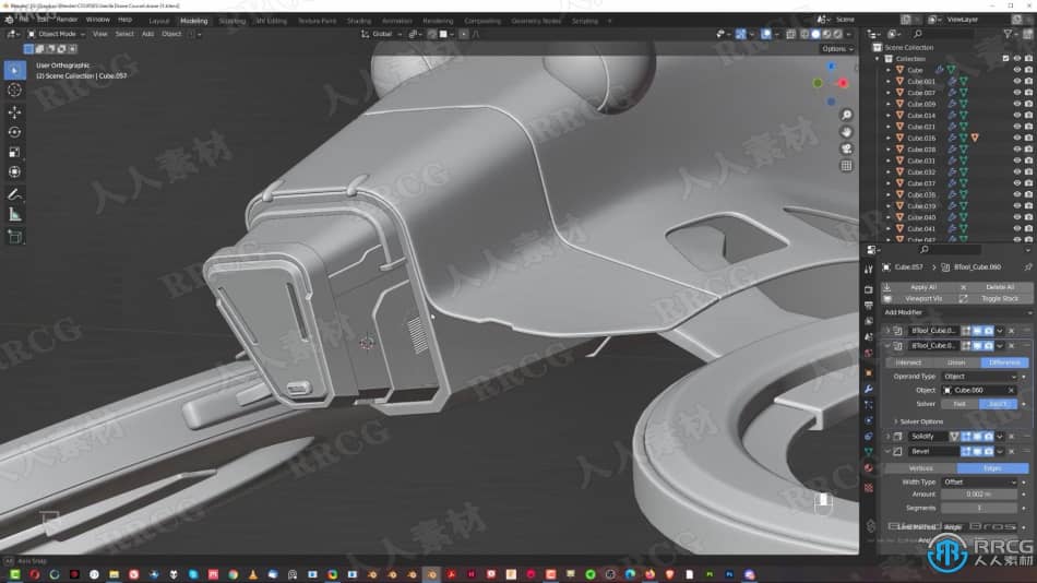 Blender无人机硬表面建模设计实例制作视频教程 3D 第11张
