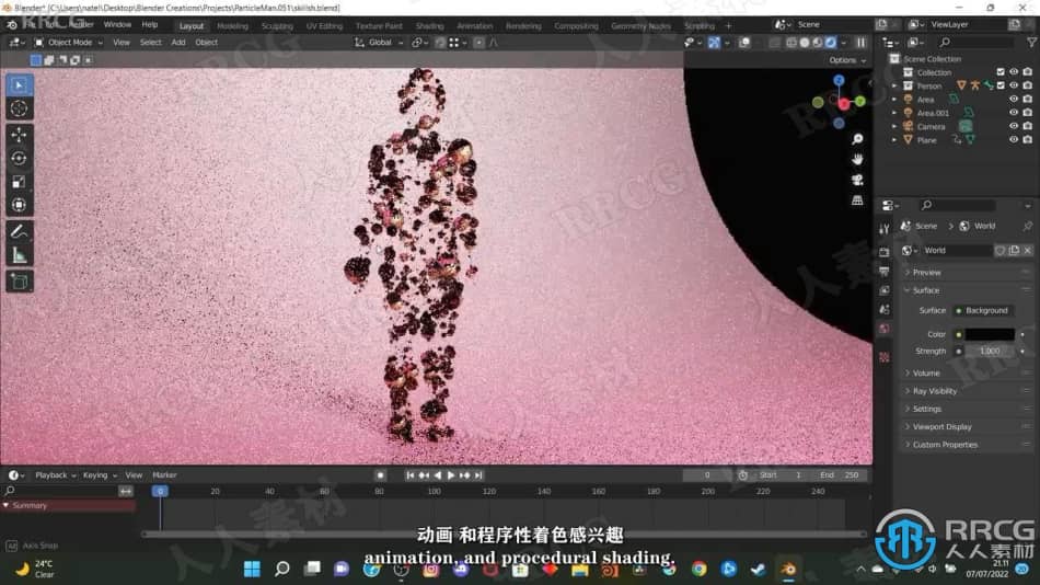 【中文字幕】Blender 3D抽象动画基础技能训练视频教程 3D 第11张