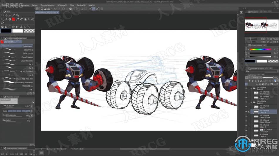 变形金刚机甲战士角色数字绘画全流程大师级视频教程 CG 第6张