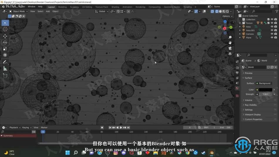【中文字幕】Blender 3D抽象动画基础技能训练视频教程 3D 第8张