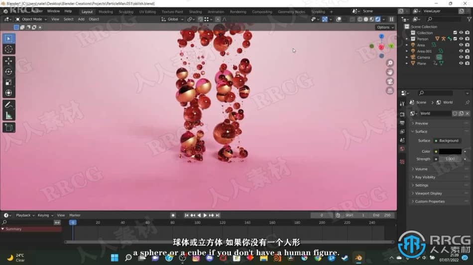 【中文字幕】Blender 3D抽象动画基础技能训练视频教程 3D 第9张