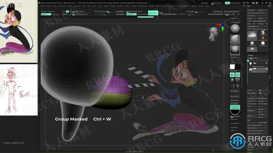 Zbrush猴子角色概念设计全流程视频教程 ZBrush 第2张