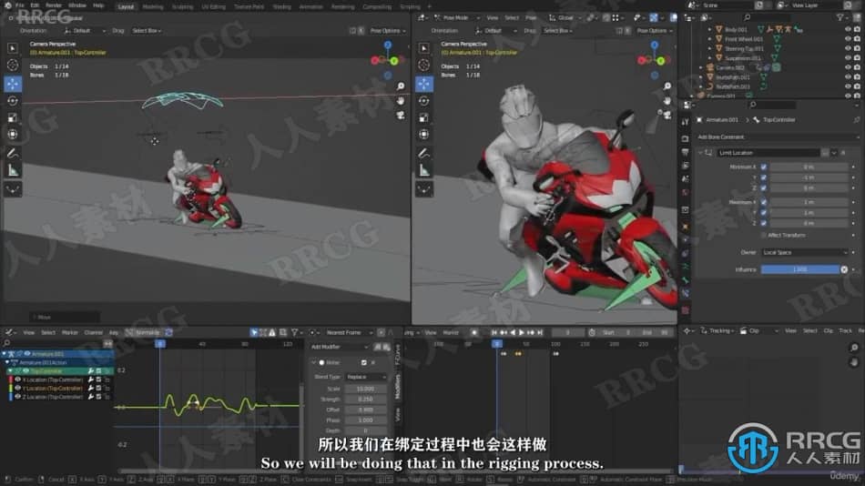 【中文字幕】Blender逼真摩托车竞速影视级动画制作视频教程 3D 第12张