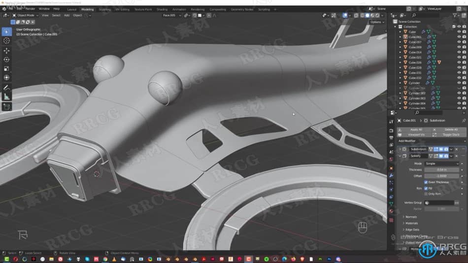 Blender无人机硬表面建模设计实例制作视频教程 3D 第10张