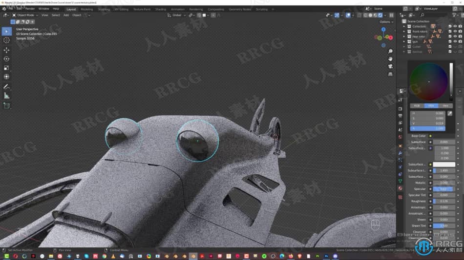 Blender无人机硬表面建模设计实例制作视频教程 3D 第13张