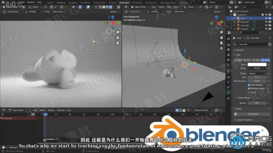 【中文字幕】Blender完整3D动画项目制作大师级工作流程视频教程 3D 第2张