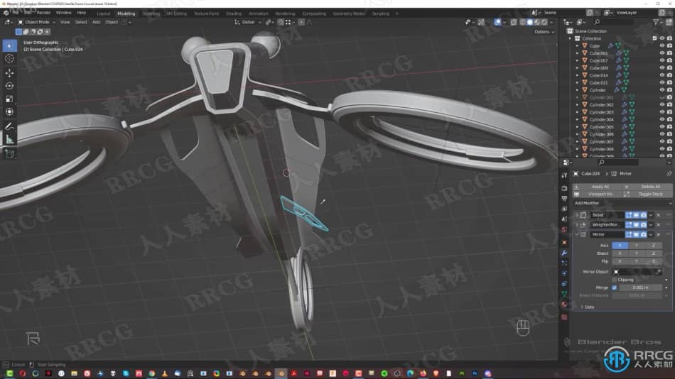 Blender无人机硬表面建模设计实例制作视频教程 3D 第9张