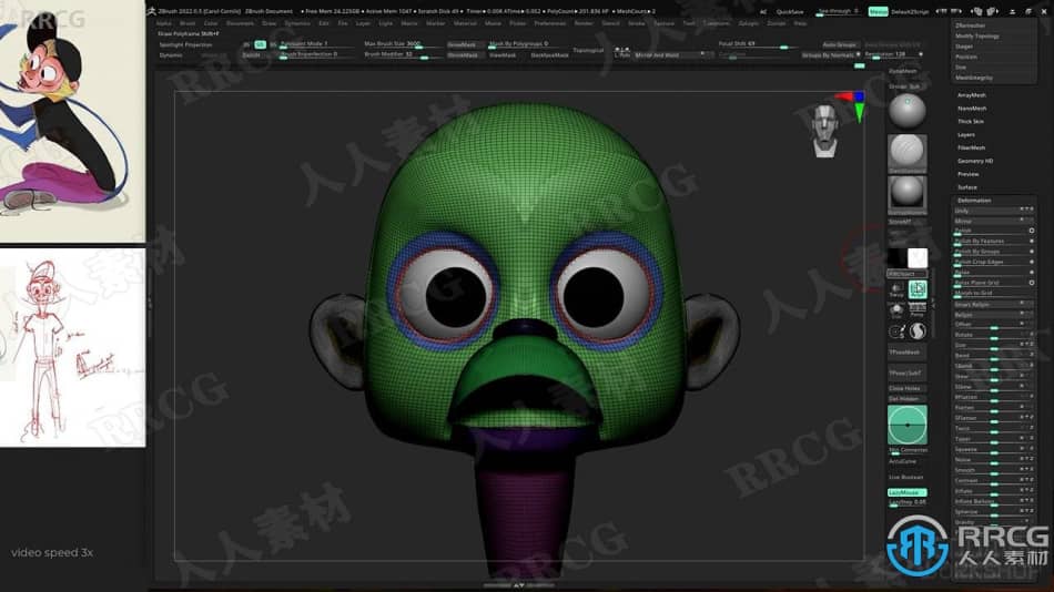 Zbrush猴子角色概念设计全流程视频教程 ZBrush 第3张