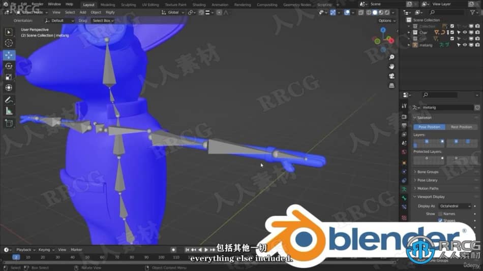【中文字幕】Blender完整3D动画项目制作大师级工作流程视频教程 3D 第7张