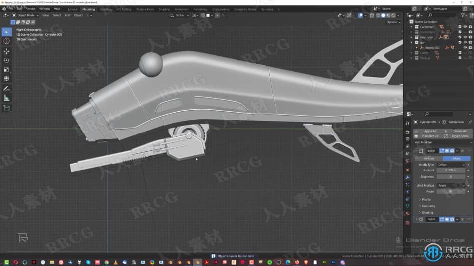 Blender无人机硬表面建模设计实例制作视频教程 3D 第19张
