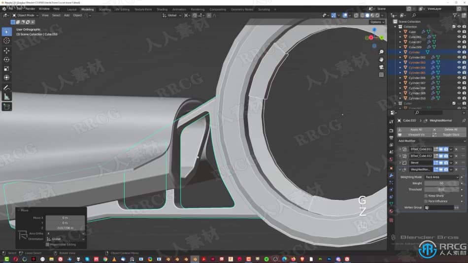 Blender无人机硬表面建模设计实例制作视频教程 3D 第8张