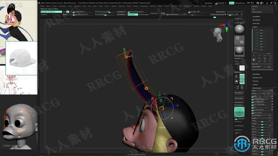 Zbrush猴子角色概念设计全流程视频教程 ZBrush 第4张