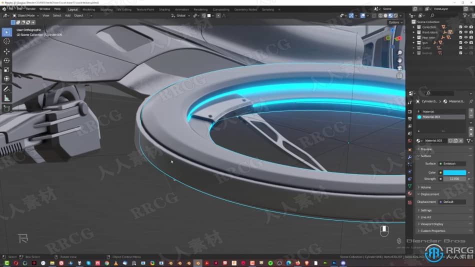Blender无人机硬表面建模设计实例制作视频教程 3D 第14张