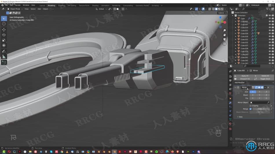 Blender无人机硬表面建模设计实例制作视频教程 3D 第12张