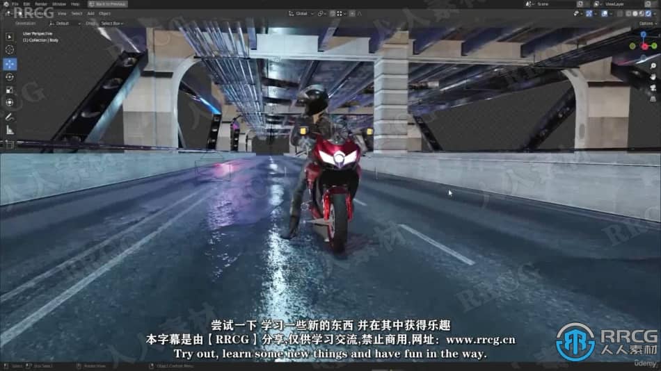 【中文字幕】Blender逼真摩托车竞速影视级动画制作视频教程 3D 第14张