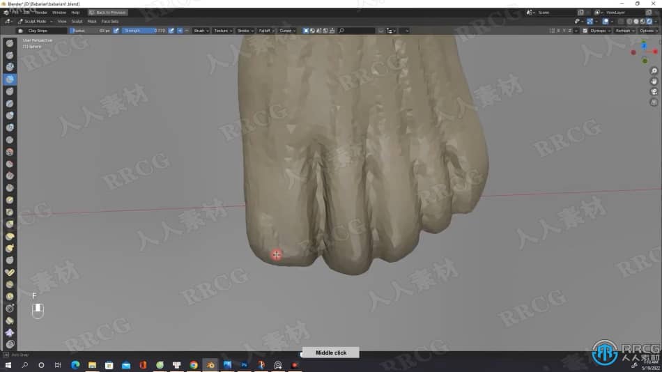 Blender游戏角色雕刻制作完整工作流程视频教程 3D 第7张