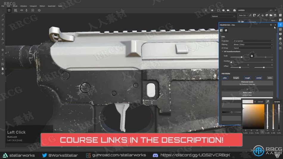 Blender游戏武器AR-15机枪完整制作流程视频教程 3D 第13张