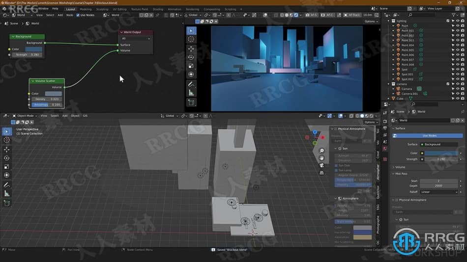 Blender和PS动画背景概念艺术设计视频教程 3D 第4张