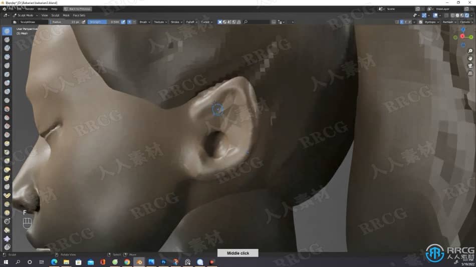 Blender游戏角色雕刻制作完整工作流程视频教程 3D 第8张