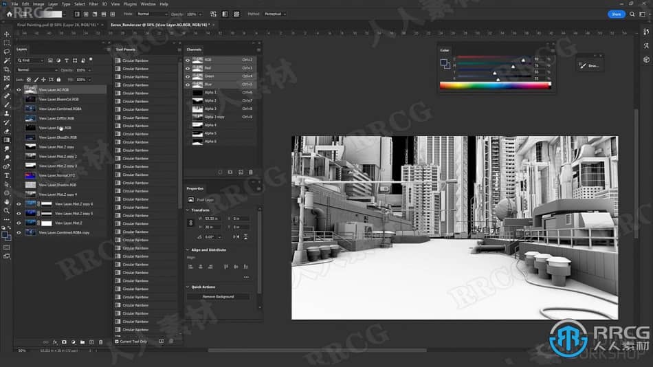 Blender和PS动画背景概念艺术设计视频教程 3D 第8张