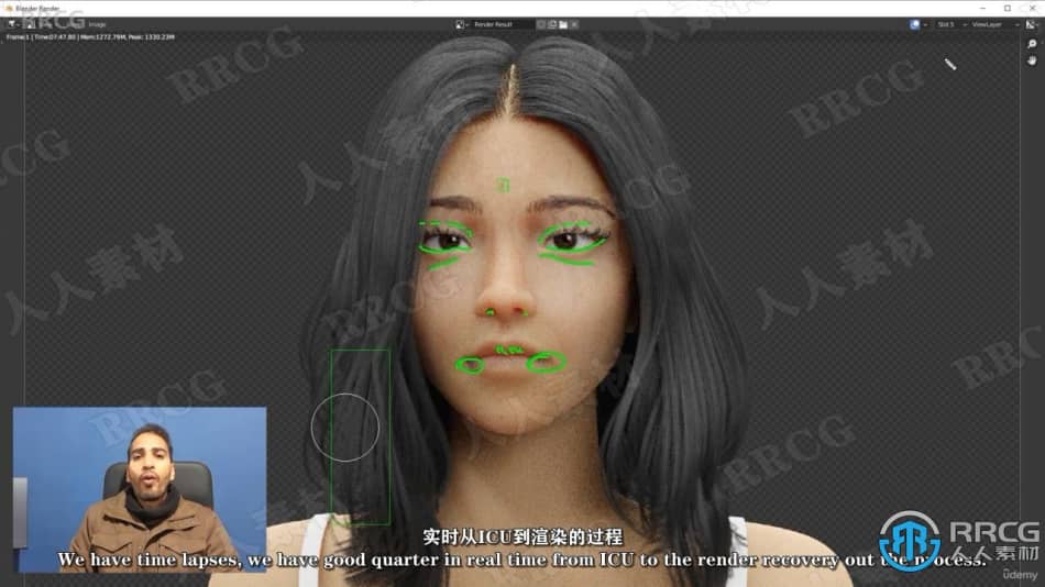 【中文字幕】Blender逼真女性头部完整制作流程视频教程 3D 第13张