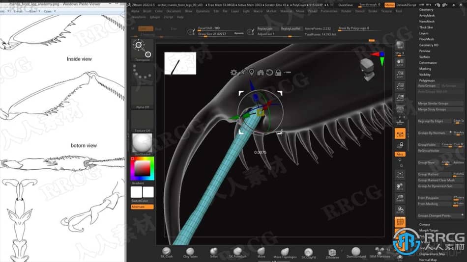 ZBrush与Marmoset Toolbag螳螂生物概念雕刻建模视频教程 ZBrush 第8张