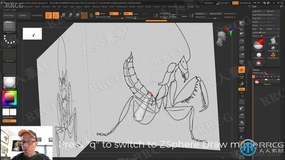 ZBrush与Marmoset Toolbag螳螂生物概念雕刻建模视频教程 ZBrush 第2张