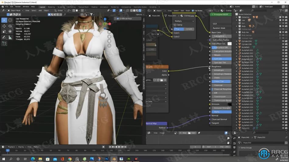Blender游戏角色雕刻制作完整工作流程视频教程 3D 第22张