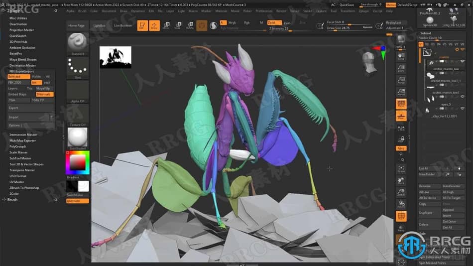 ZBrush与Marmoset Toolbag螳螂生物概念雕刻建模视频教程 ZBrush 第14张