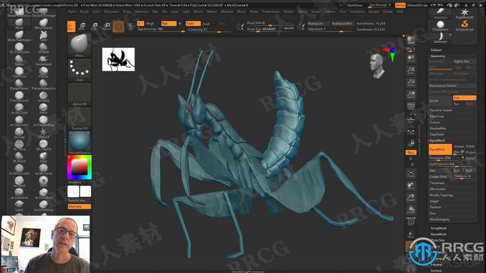 ZBrush与Marmoset Toolbag螳螂生物概念雕刻建模视频教程 ZBrush 第4张