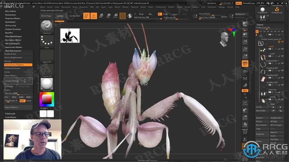 ZBrush与Marmoset Toolbag螳螂生物概念雕刻建模视频教程 ZBrush 第11张