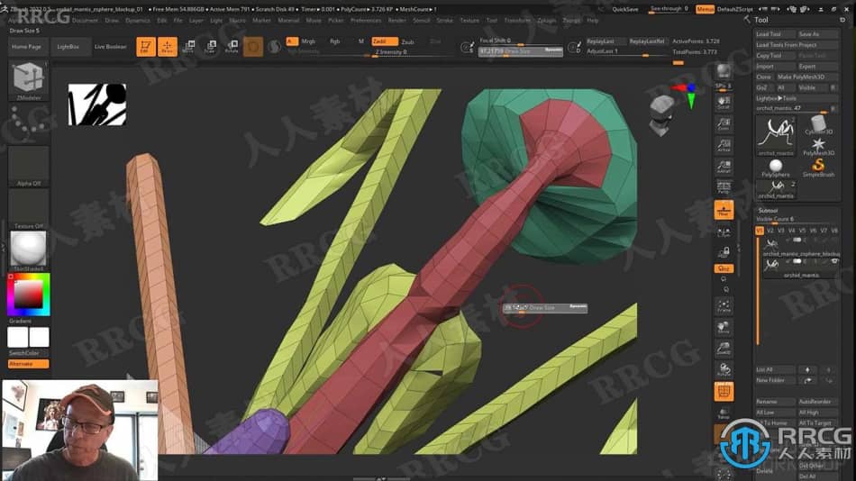 ZBrush与Marmoset Toolbag螳螂生物概念雕刻建模视频教程 ZBrush 第3张