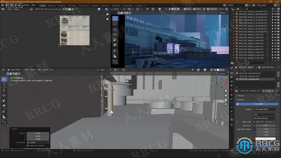 Blender和PS动画背景概念艺术设计视频教程 3D 第6张