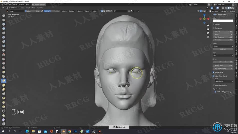 Blender游戏角色雕刻制作完整工作流程视频教程 3D 第9张