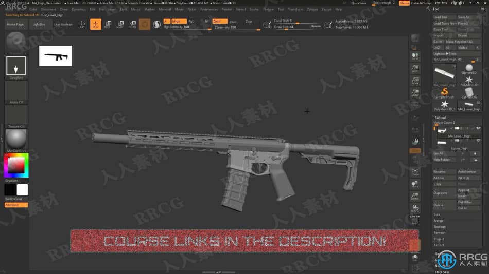Blender游戏武器AR-15机枪完整制作流程视频教程 3D 第17张